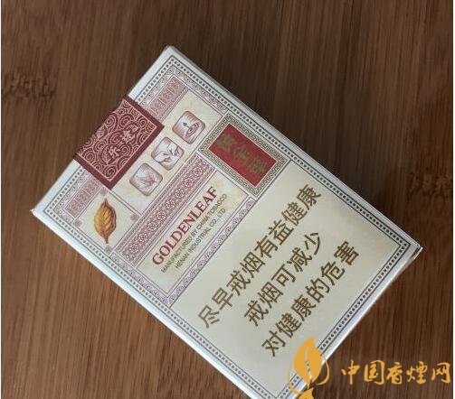 15元左右短支香煙排行榜，顏值和口感并存