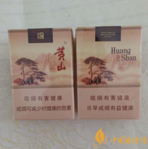 15元左右短支香煙排行榜，顏值和口感并存