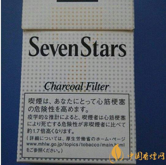 最好抽的外煙排行榜，銷量最好外煙品牌