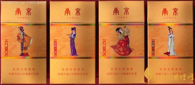 國產(chǎn)薄荷煙有哪些，性價比最高國產(chǎn)薄荷煙排行榜