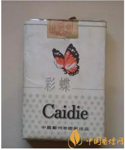 70年代最受歡迎香煙排行榜，游泳香煙兩毛六