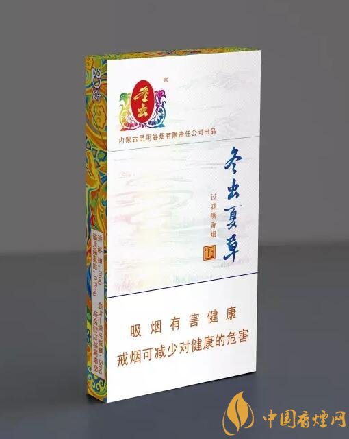 高檔冬蟲夏草香煙排名，冬蟲夏草和潤(rùn)銷量最好