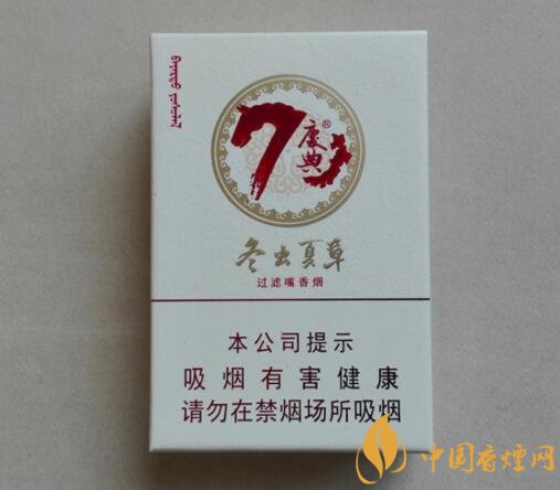 高檔冬蟲夏草香煙排名，冬蟲夏草和潤(rùn)銷量最好