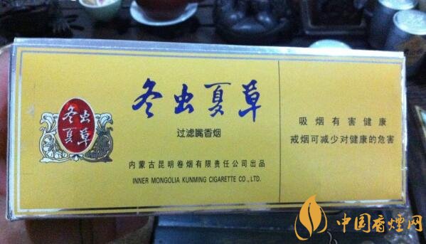 高檔冬蟲夏草香煙排名，冬蟲夏草和潤(rùn)銷量最好