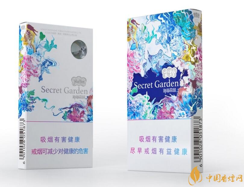 云煙細支香煙有幾種，云煙細支香煙排行榜
