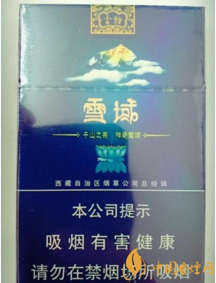 云煙細支香煙有幾種，云煙細支香煙排行榜