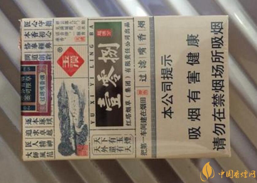 低焦香煙排行榜，低焦不是低危害