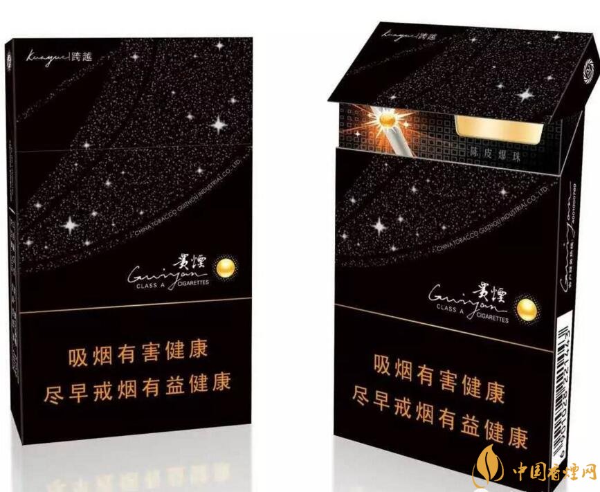 2017年銷量最好的爆珠香煙排行榜，貴煙跨越7萬箱