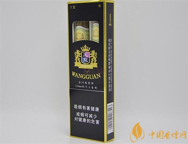 王冠雪茄(王冠定制1號)怎么樣？王冠定制一號雪茄好抽嗎