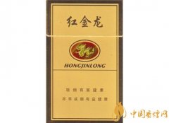 5元左右香煙推薦性價比最高的五元香煙盤點(diǎn)
