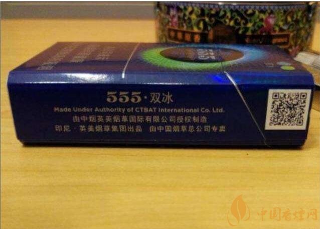 雙爆珠香煙排行榜，多種口味多種體驗(yàn)