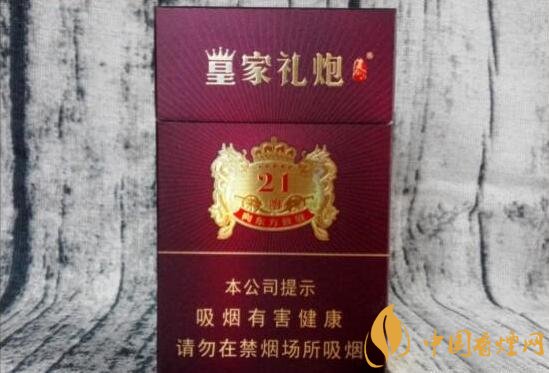帶酒香爆珠的香煙排行榜，貴煙國酒香不是唯一