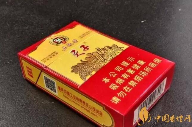 帶酒香爆珠的香煙排行榜，貴煙國酒香不是唯一