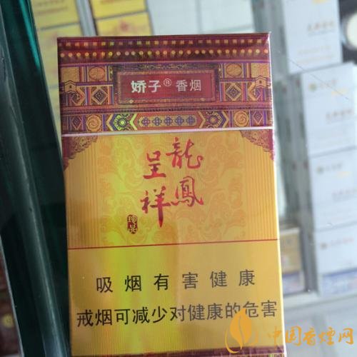國產(chǎn)茶香味香煙排行榜，茶味香煙更健康嗎