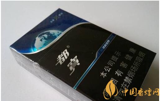 20元左右涼煙排行榜，薄荷煙透心涼心飛揚(yáng)