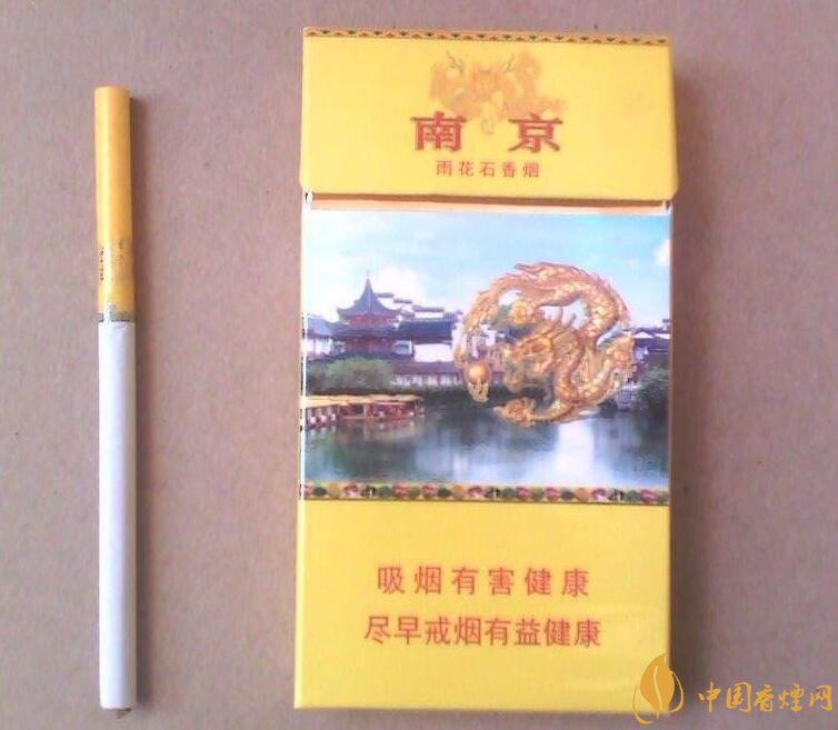 低焦煙哪個品牌好，國產6mg低焦油香煙排行榜
