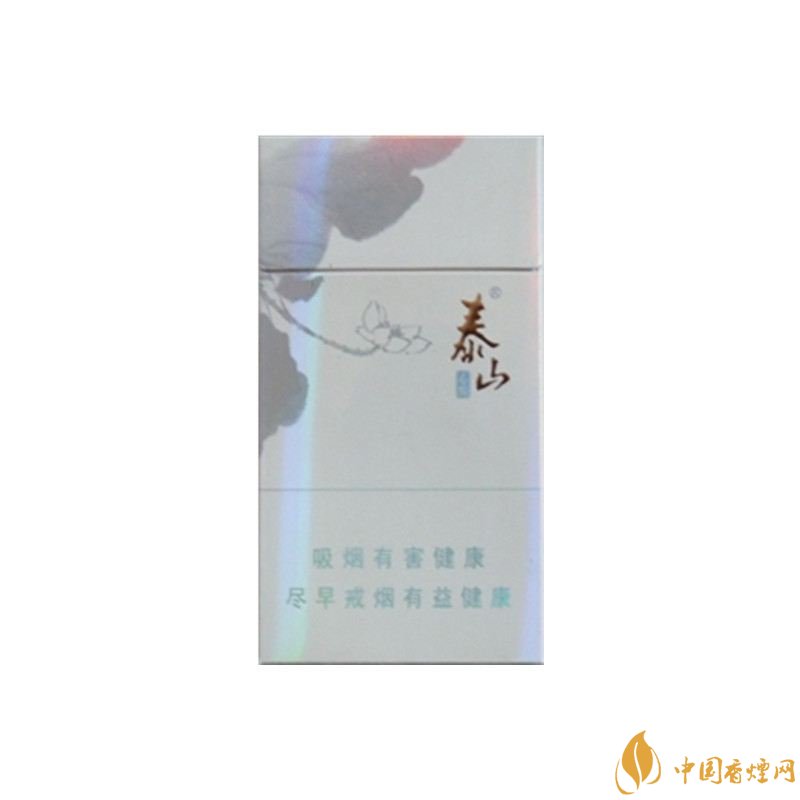 低焦煙哪個品牌好，國產6mg低焦油香煙排行榜