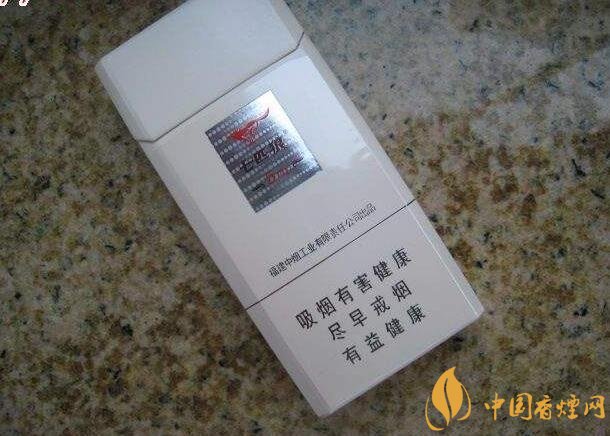 低焦煙哪個品牌好，國產6mg低焦油香煙排行榜