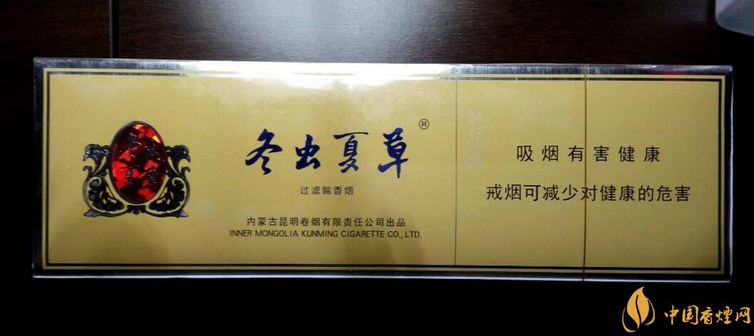 低焦煙哪個品牌好，國產6mg低焦油香煙排行榜