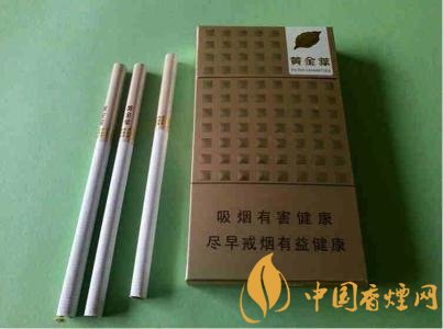 低焦煙哪個品牌好，國產6mg低焦油香煙排行榜