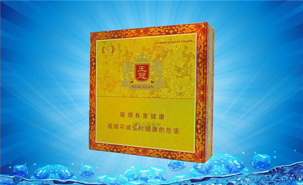 王冠雪茄(經(jīng)典8號(hào))價(jià)格表圖 王冠經(jīng)典8號(hào)多少錢一支