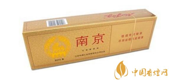 二十元左右十大口感好的香煙，香煙口感排行榜