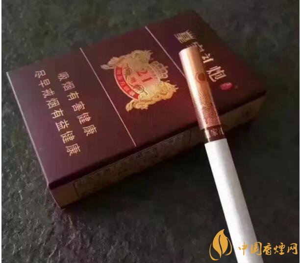 泰山皇家禮炮香煙價格表，皇家禮炮21響多少錢