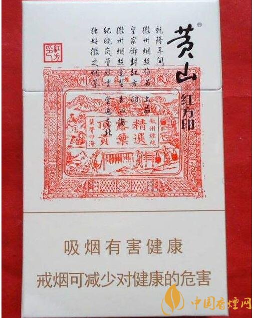 好抽的國(guó)產(chǎn)爆珠煙排行，酒香爆珠煙最受歡迎