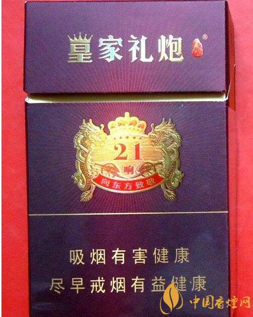 好抽的國(guó)產(chǎn)爆珠煙排行，酒香爆珠煙最受歡迎