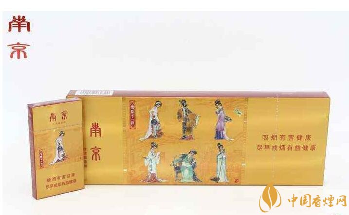 2018年國(guó)產(chǎn)禮品煙排行榜，禮品煙價(jià)格及圖片