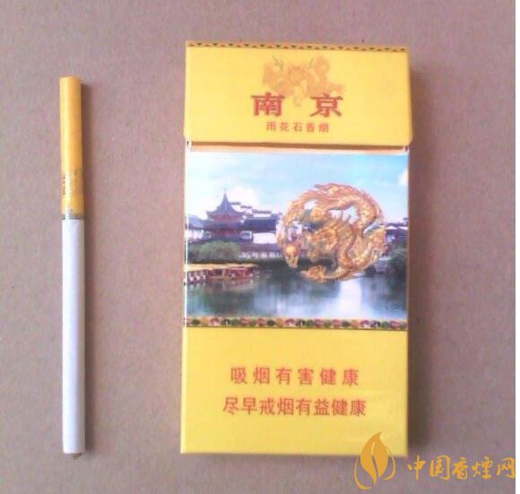 2018年國(guó)產(chǎn)禮品煙排行榜，禮品煙價(jià)格及圖片