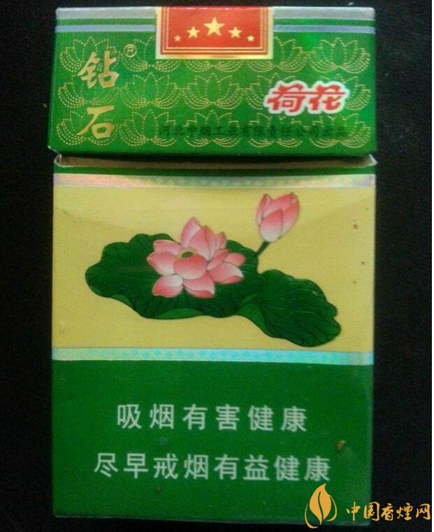 2018年鉆石荷花煙價(jià)格表，鉆石荷花煙有幾種