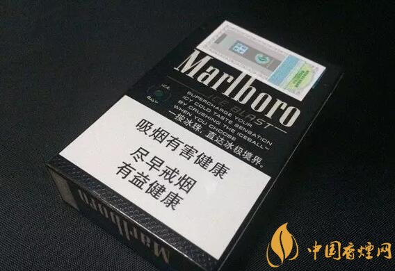 好抽的進口爆珠煙排行榜，十大口感最好的爆珠香煙