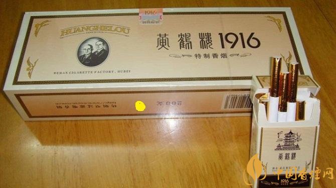 2018年好抽的短支煙排行榜，十大口感最好的短支香煙