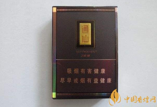 2018年好抽的短支煙排行榜，十大口感最好的短支香煙