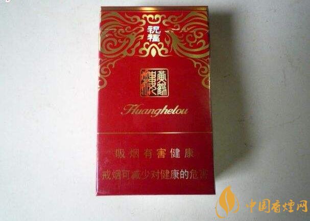 2018年十大口感好的中支煙，香煙口感排名