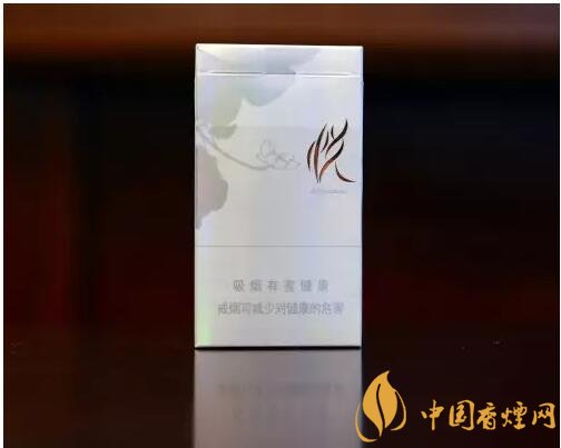 20元以下的細支煙排行榜，十大口感最好的細支煙