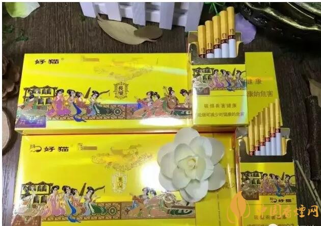 20元以下的細支煙排行榜，十大口感最好的細支煙