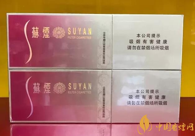 國產(chǎn)千元香煙盤點（30種），最受歡迎千元香煙排行榜