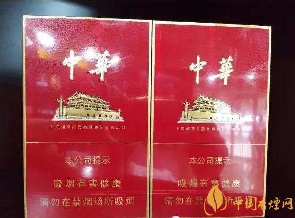 國產(chǎn)千元香煙盤點（30種），最受歡迎千元香煙排行榜