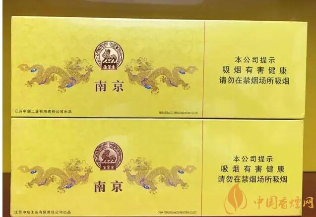 國產(chǎn)千元香煙盤點（30種），最受歡迎千元香煙排行榜