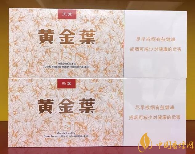 國產(chǎn)千元香煙盤點（30種），最受歡迎千元香煙排行榜