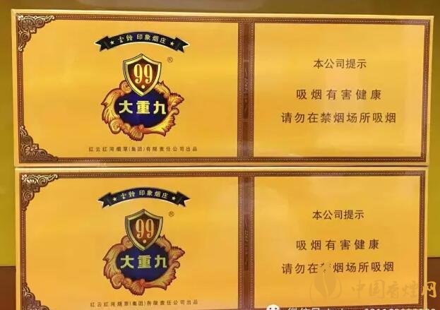 國產(chǎn)千元香煙盤點（30種），最受歡迎千元香煙排行榜