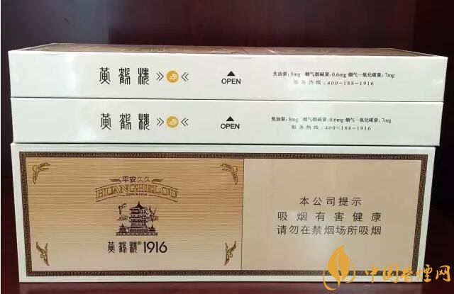 國產(chǎn)千元香煙盤點（30種），最受歡迎千元香煙排行榜