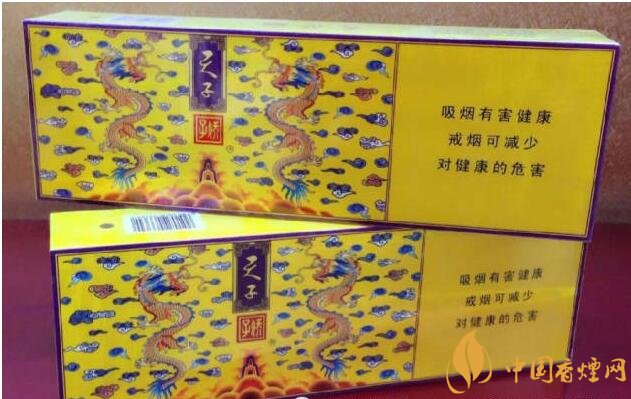 國產(chǎn)千元香煙盤點（30種），最受歡迎千元香煙排行榜
