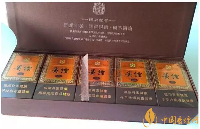 國產(chǎn)千元香煙盤點（30種），最受歡迎千元香煙排行榜