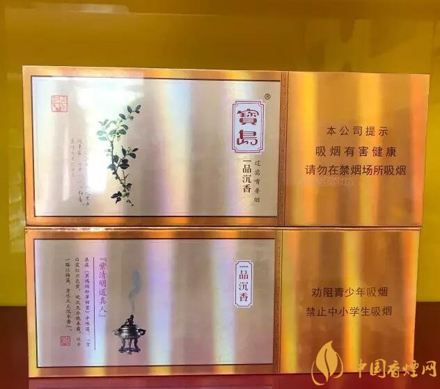 國產(chǎn)千元香煙盤點（30種），最受歡迎千元香煙排行榜