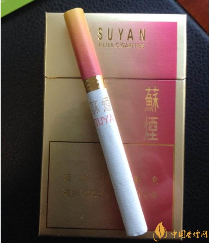 2018年中國十大香煙品牌排名，高端香煙品牌大全