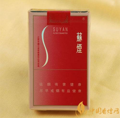 中國高檔香煙品牌大全，中國香煙品牌排行榜