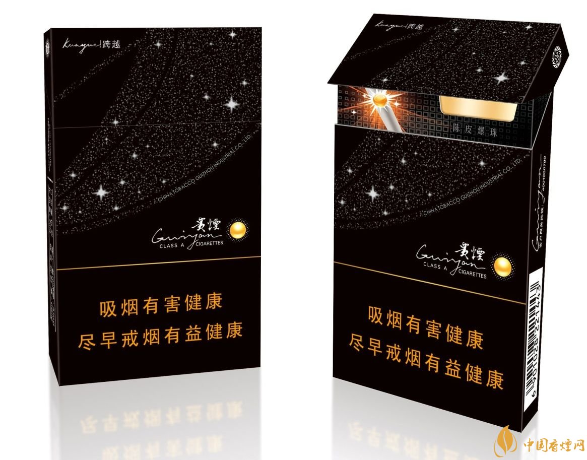2018年十大性價比高的細支煙，最好抽的細支煙排行